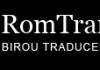 Ai nevoie de un birou de traduceri si nu stii pe care sa il alegi?