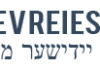 Dibuk, o noua premiera la Teatrul Evreiesc de Stat Teatrul Evreiesc