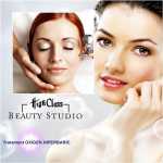 Redati tineretea si fermitatea tenului si eliminati ridurile si imperfectiunile fara bisturiu! high class beauty studio