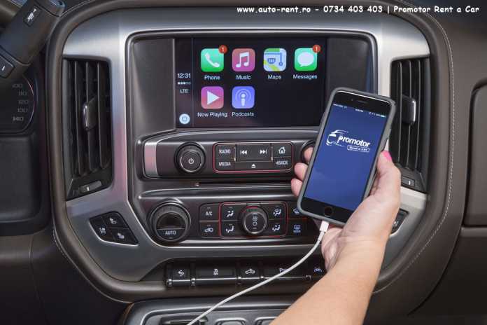 cele mai avantajoase oferte