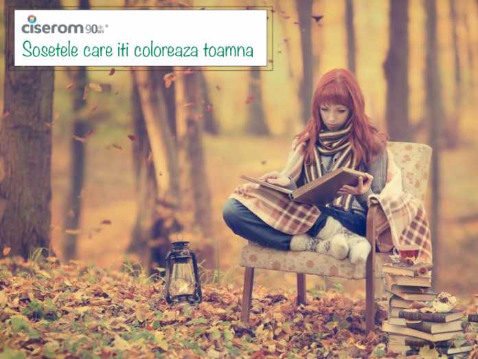 toamna-picioare-reci ciserom