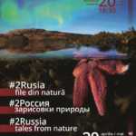 #2Rusia – file din natură Rusia