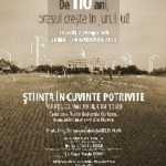 Expoziția „Kiseleff nr. 1 De 110 ani, orașul crește în jurul lui!” la emisiunea „Știința în cuvinte potrivite” Deinotherium